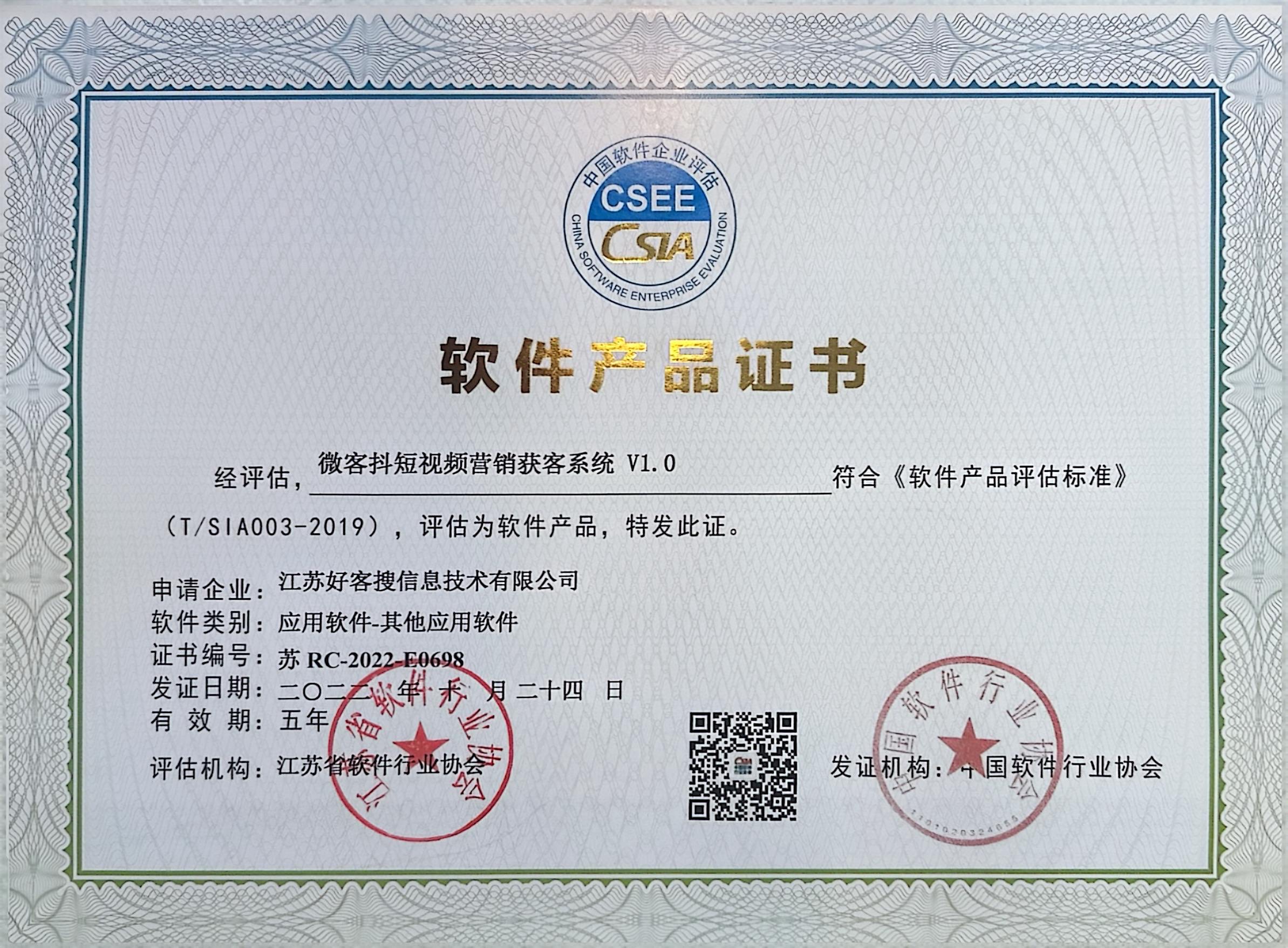 三更罗镇做seo的过程中哪些细节是被我们忽略的？